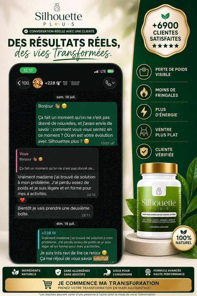 Retour cliente Silhouette Plus